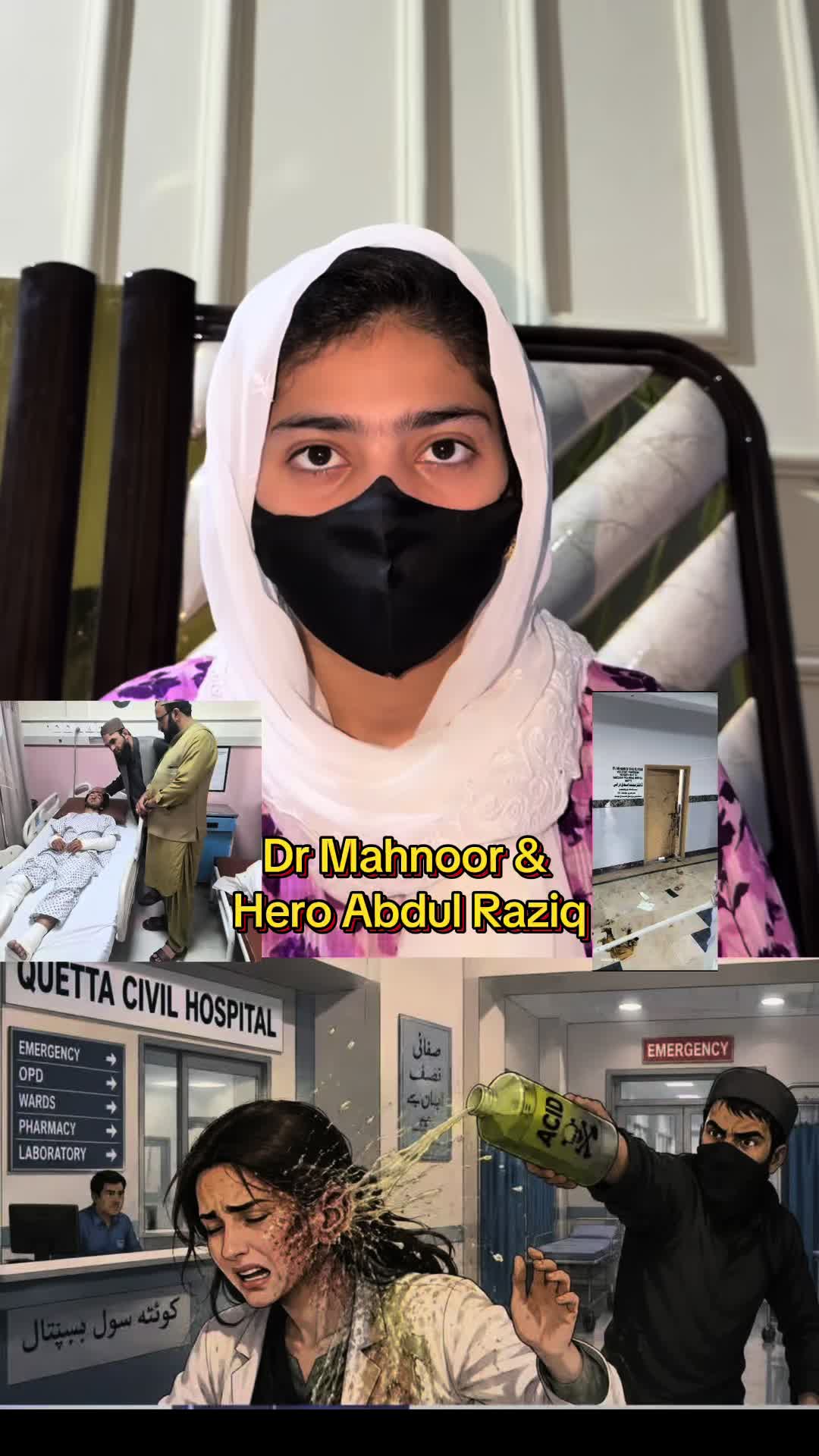 @Adv Ayesha Rehman🇵🇰