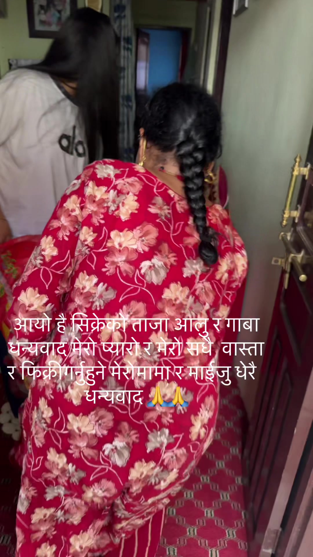 @Bina Pandey