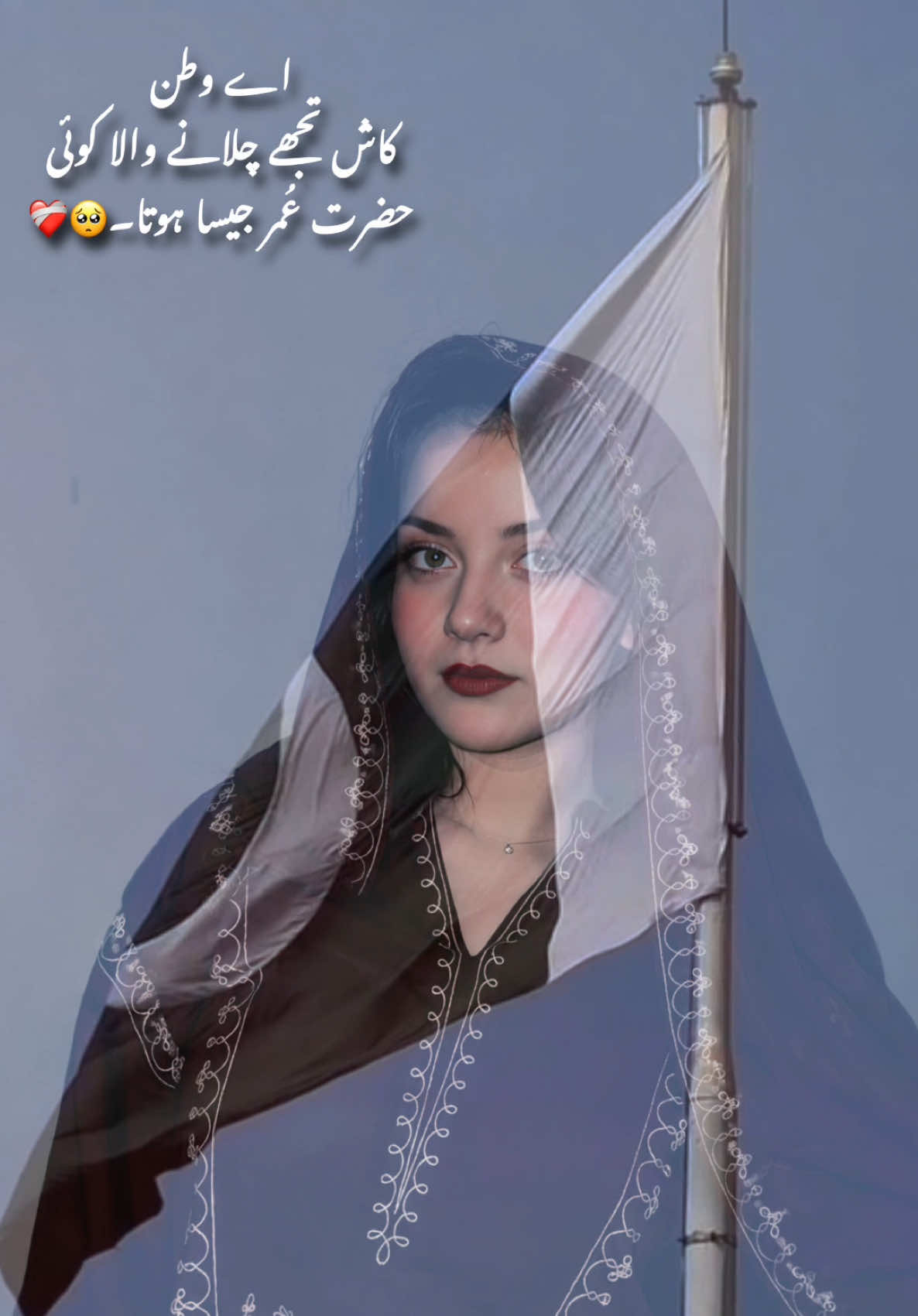 @ंʚARYAɞं🎀