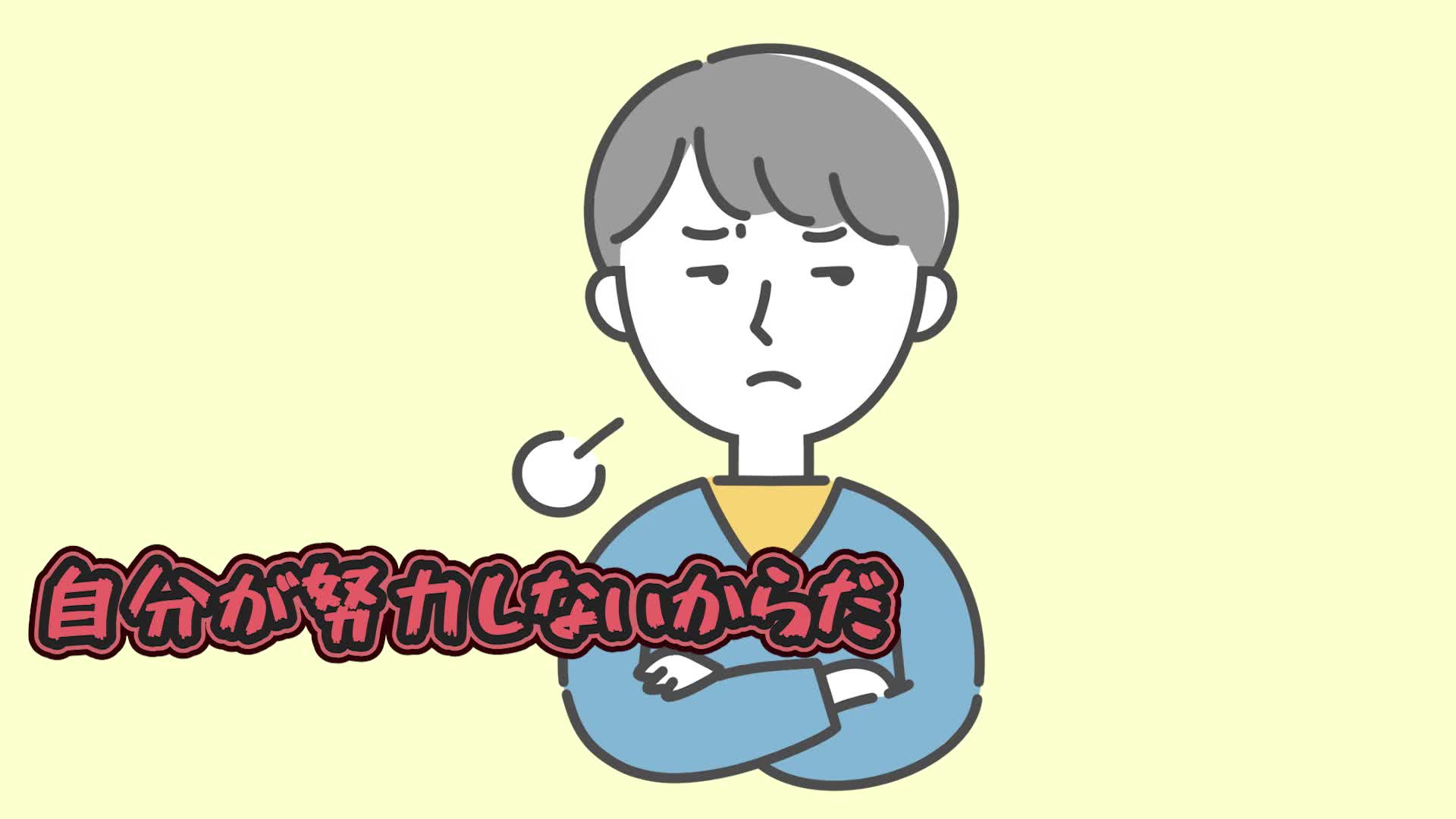 @ホッとできる!産婦人科チャンネル