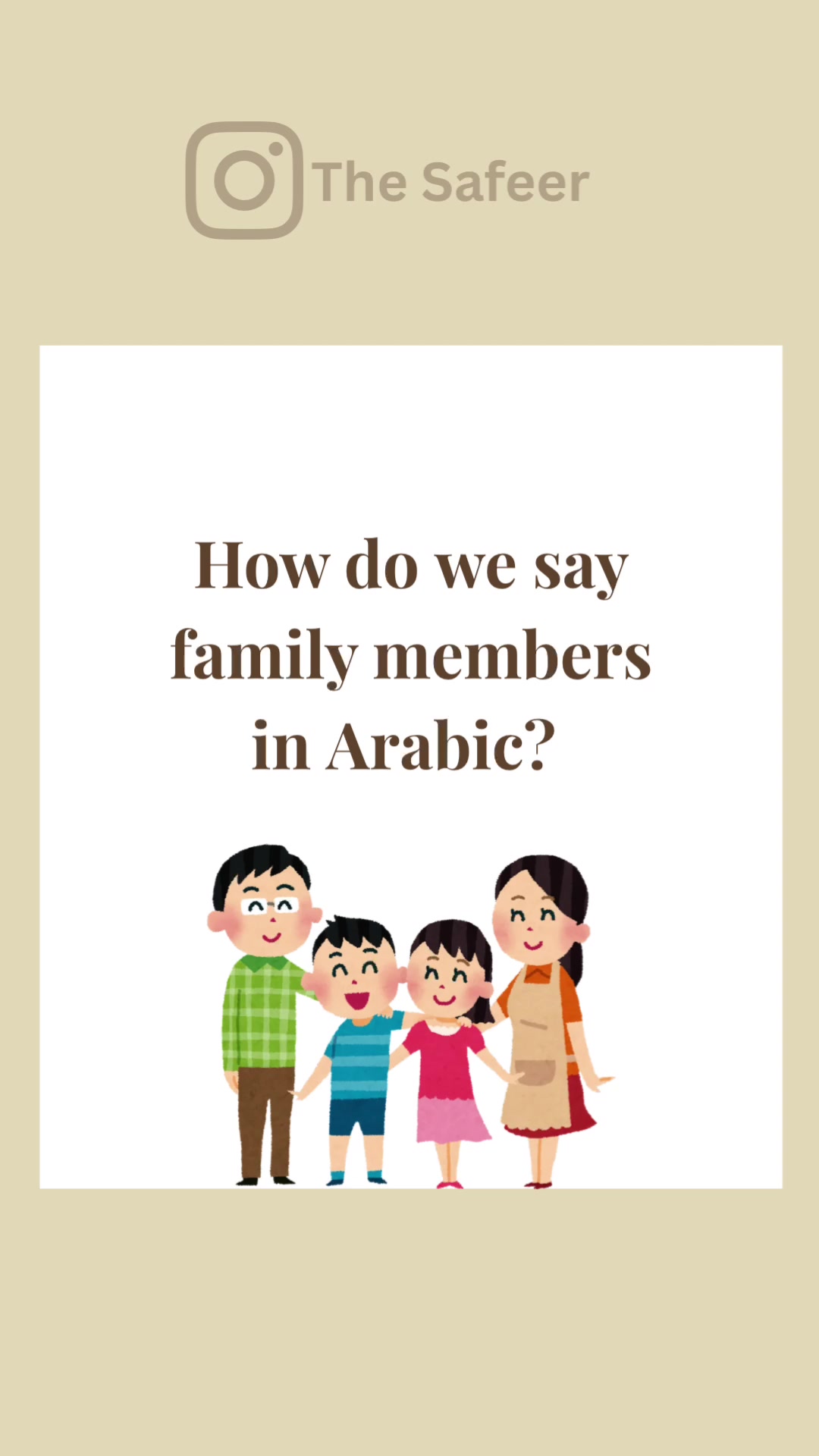 @The Safeer Arabic School