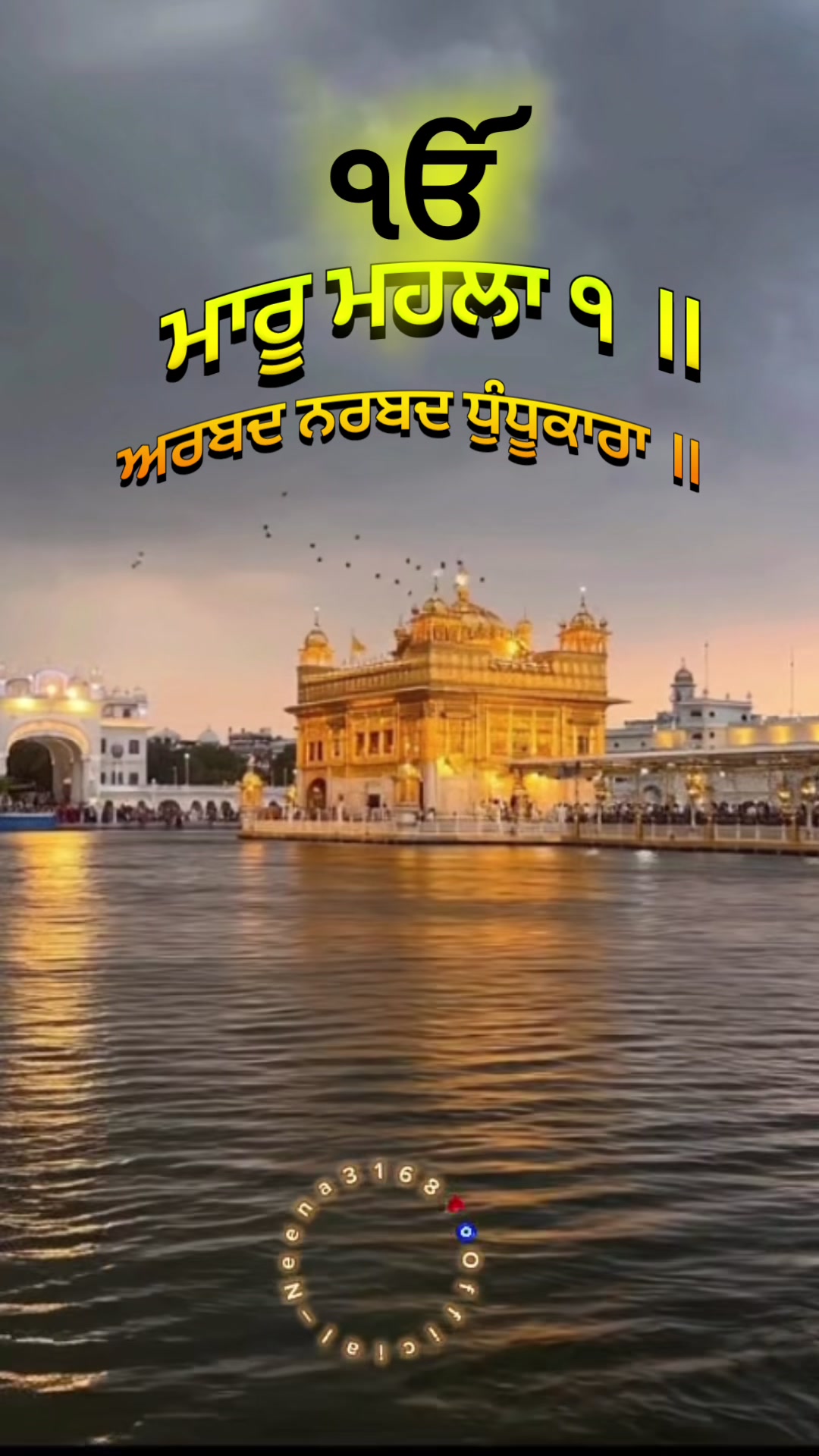 @🧿🎭Neena Malhi Bedi🎭🧿