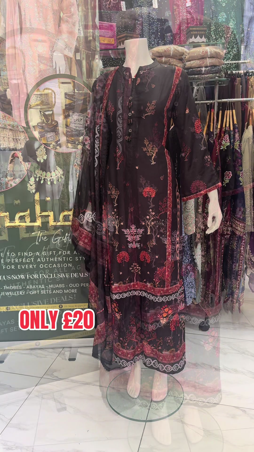 @MAHA The Gift Store