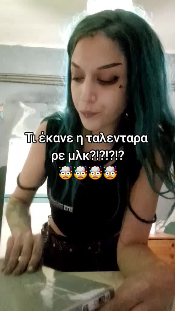 @Ice_ Mushroom_AGS