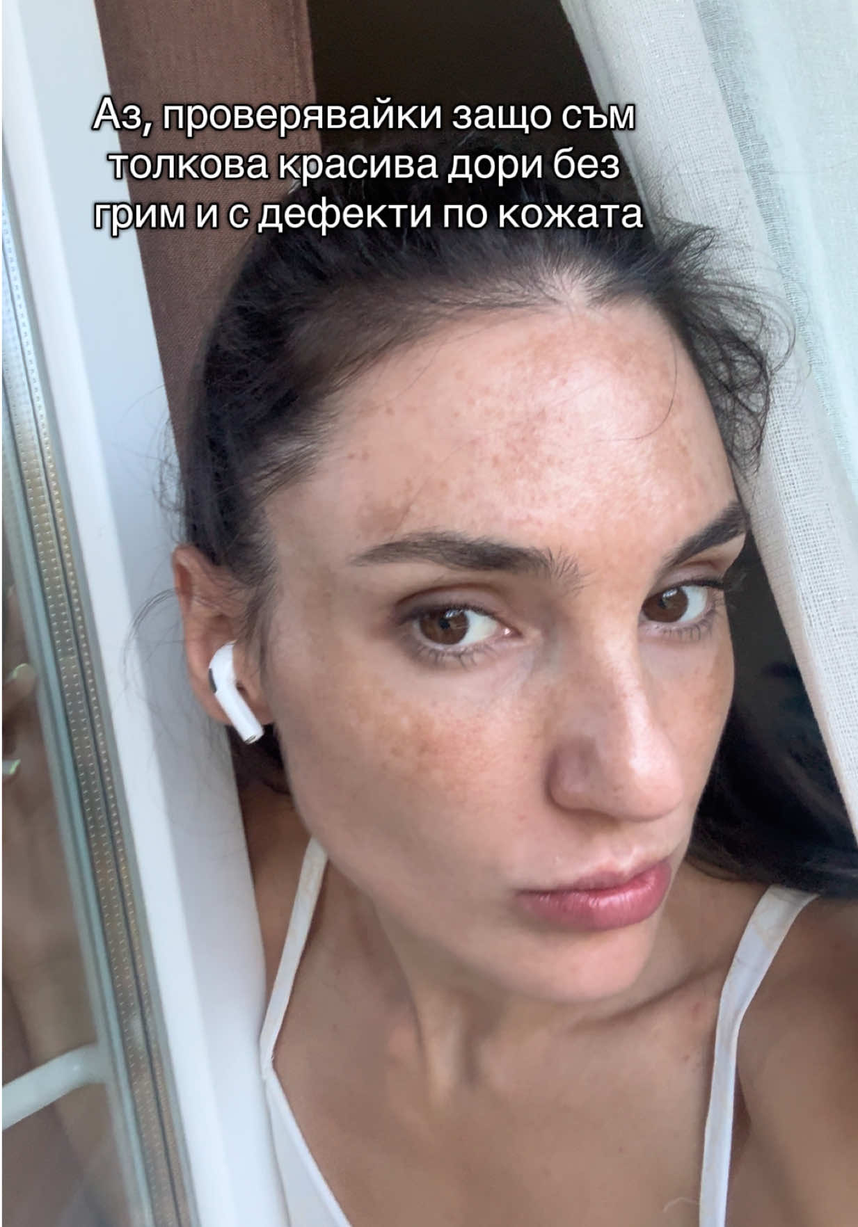 @Даяна Йорданова