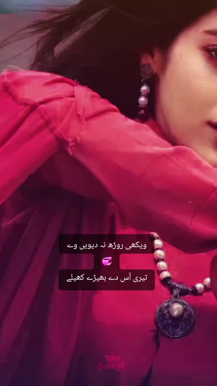 @Nadeem