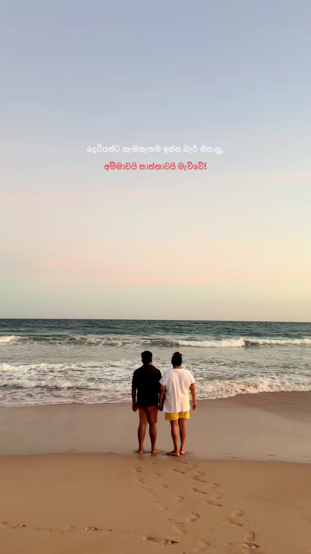 @nxmz💌