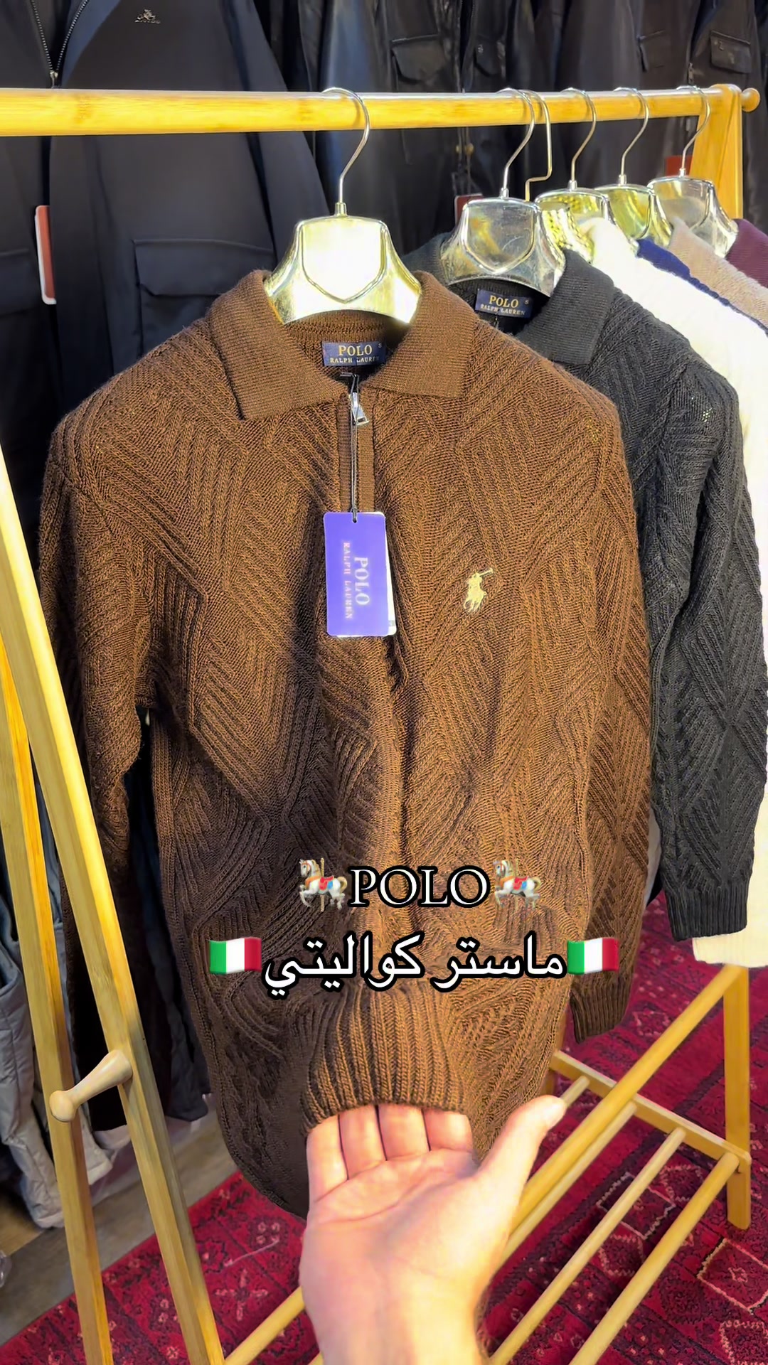 @SM Brand