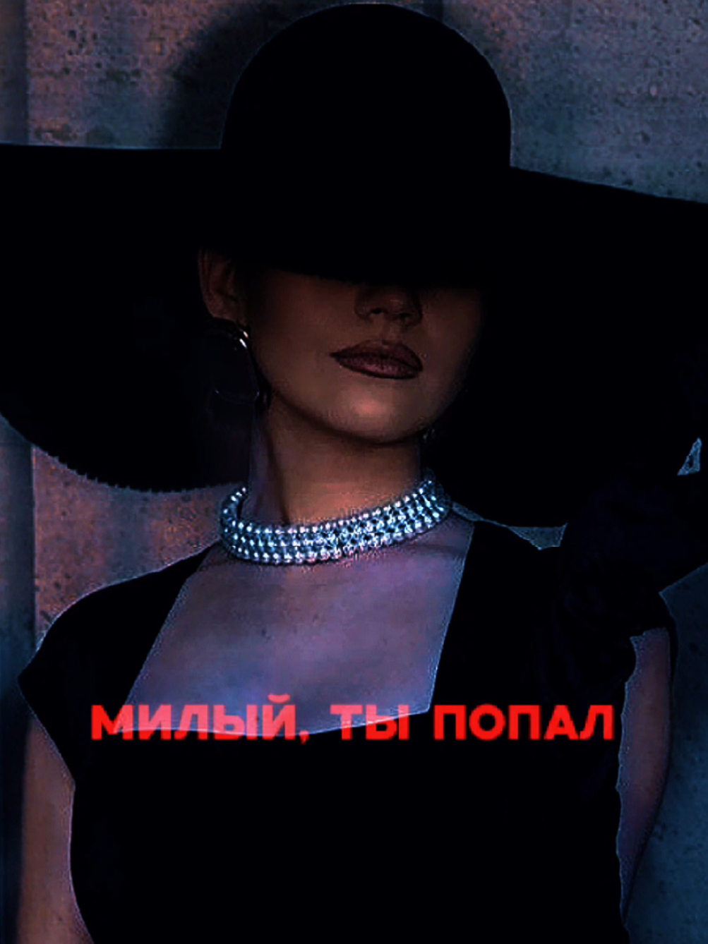 @ФАНТАЗЁР☑️ МУЗЫКА ТОП ЗВУКИ ☑️