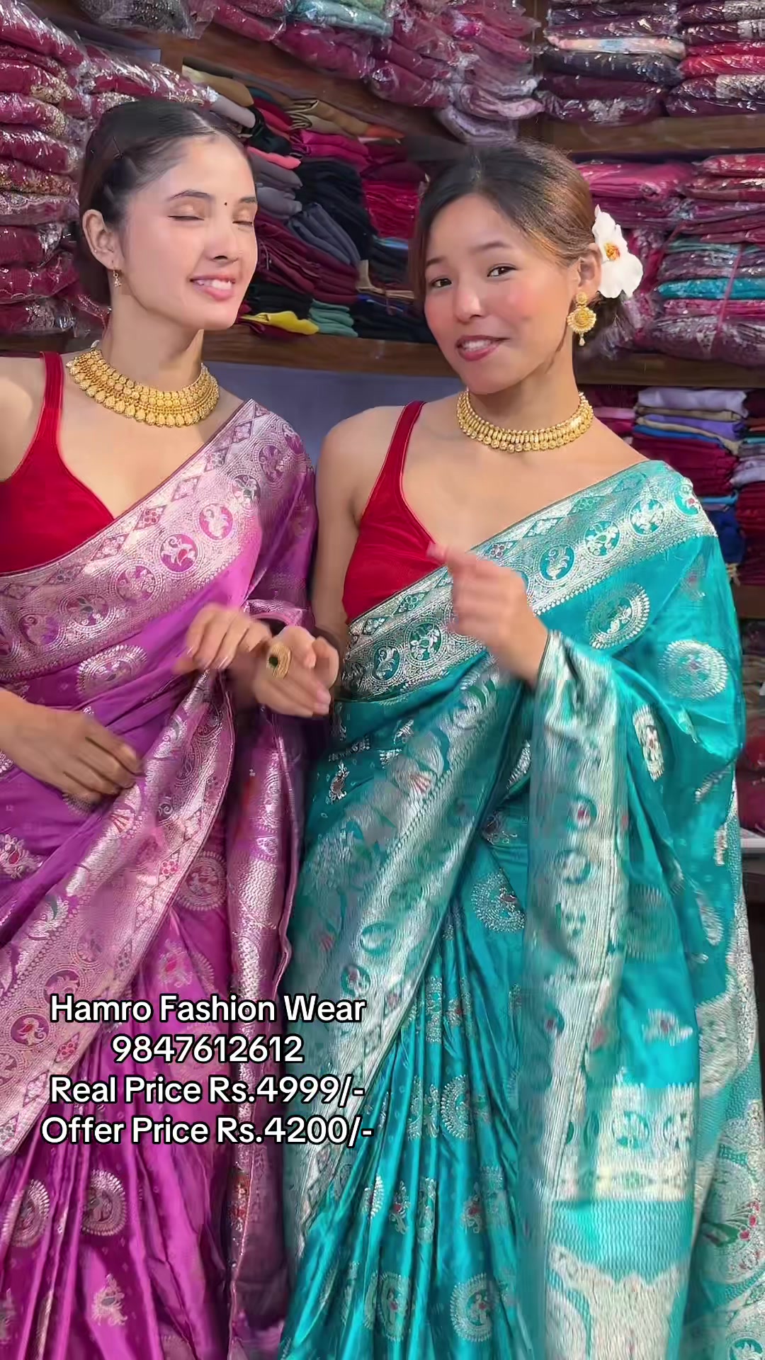 @Hamro Fashion Wear