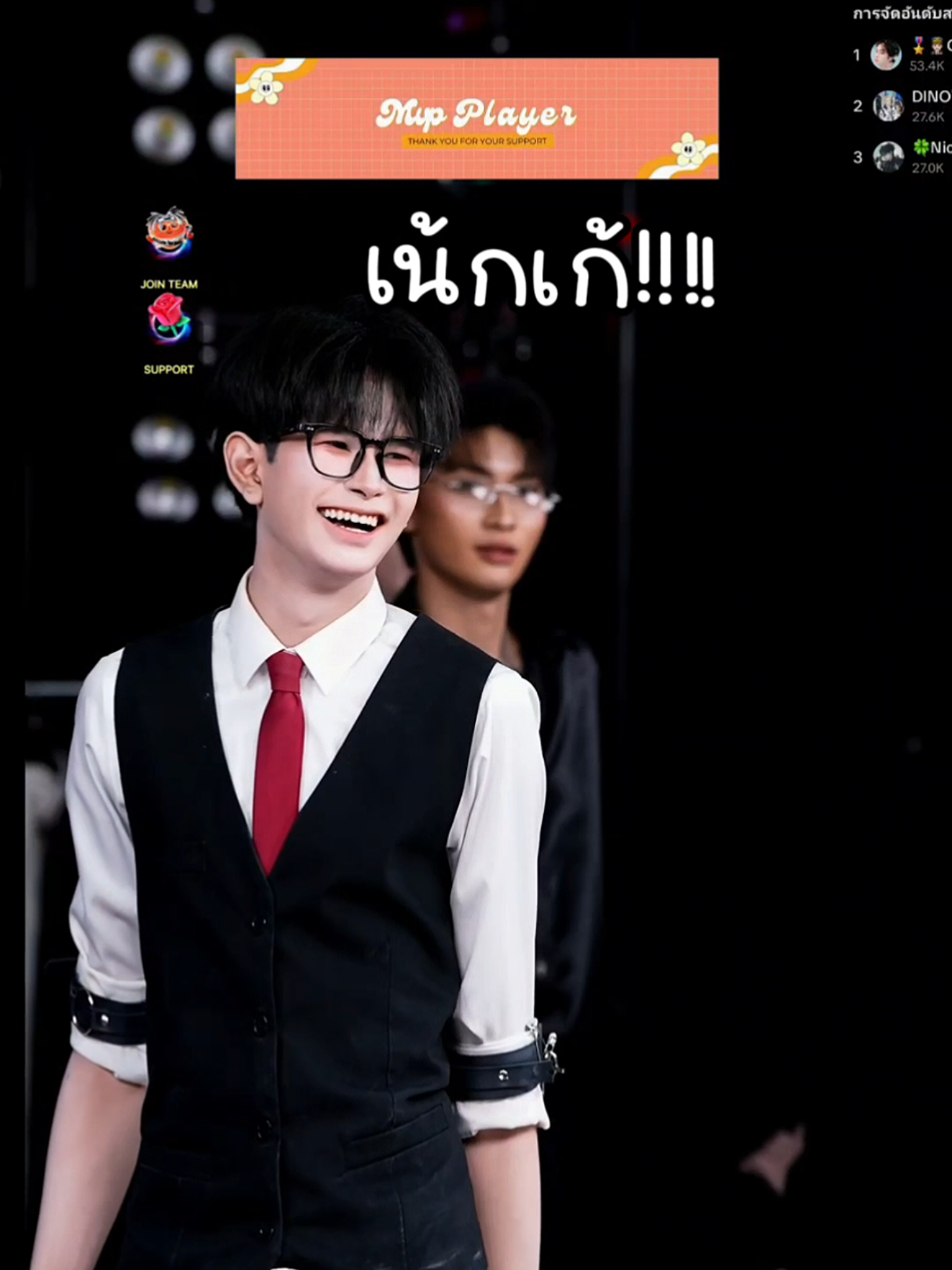 @🍀🦊ปาล์มจะ(ไป)ติ่ง🦒