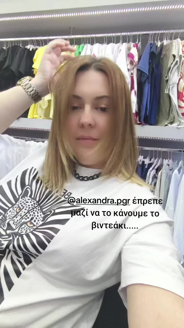 @anastasiafashion mesologgi