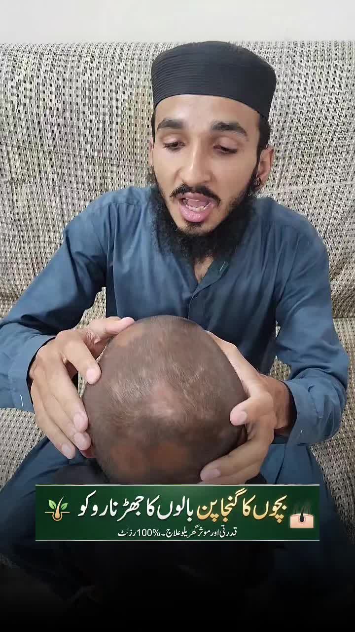 @آفتاب مہر