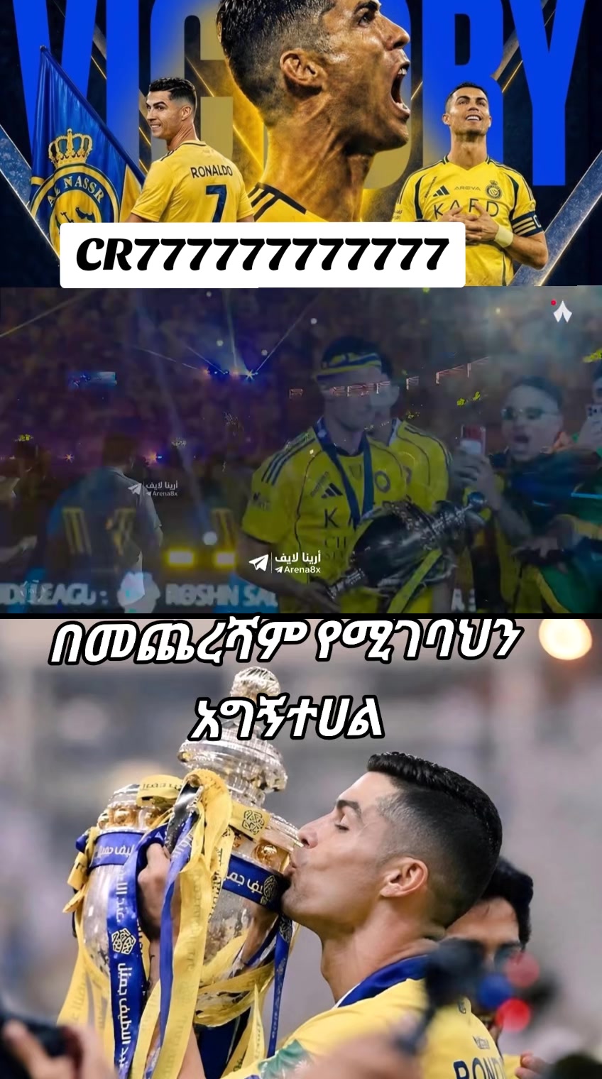 @ibra CR7