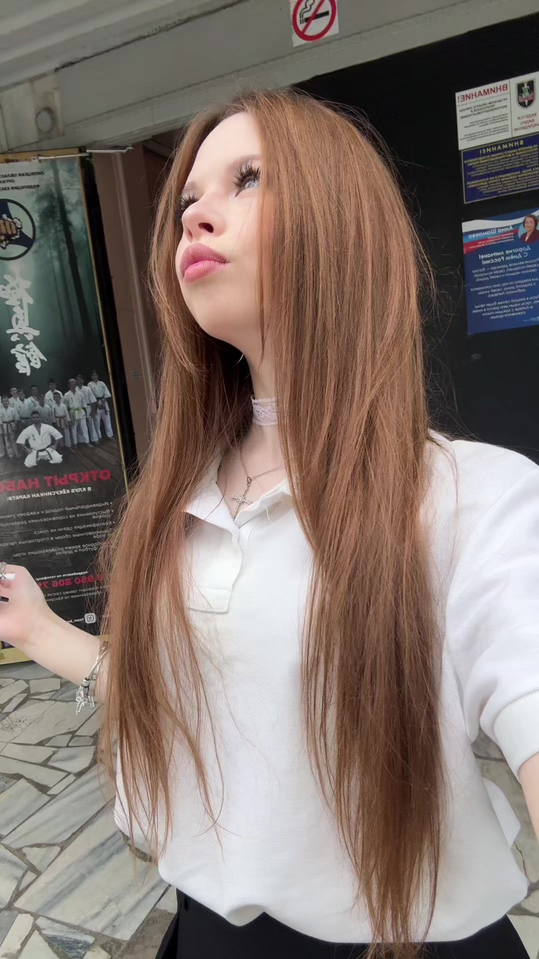 @кошка