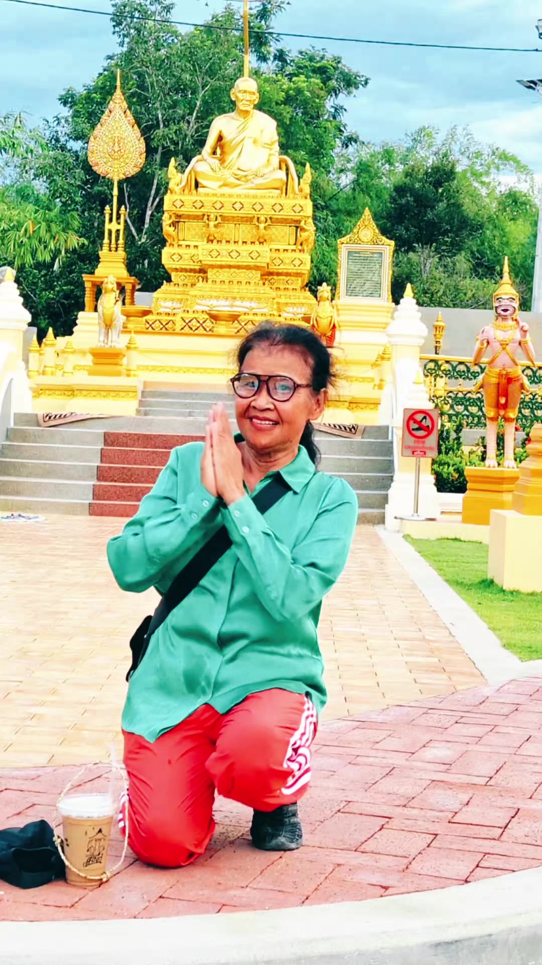 @Rachana
