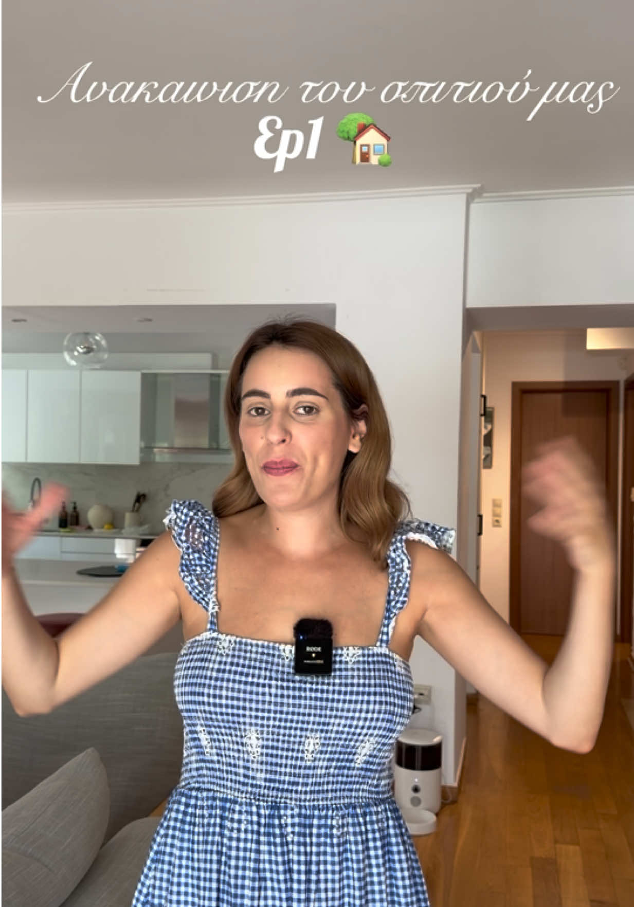 @Anna Antwniadou