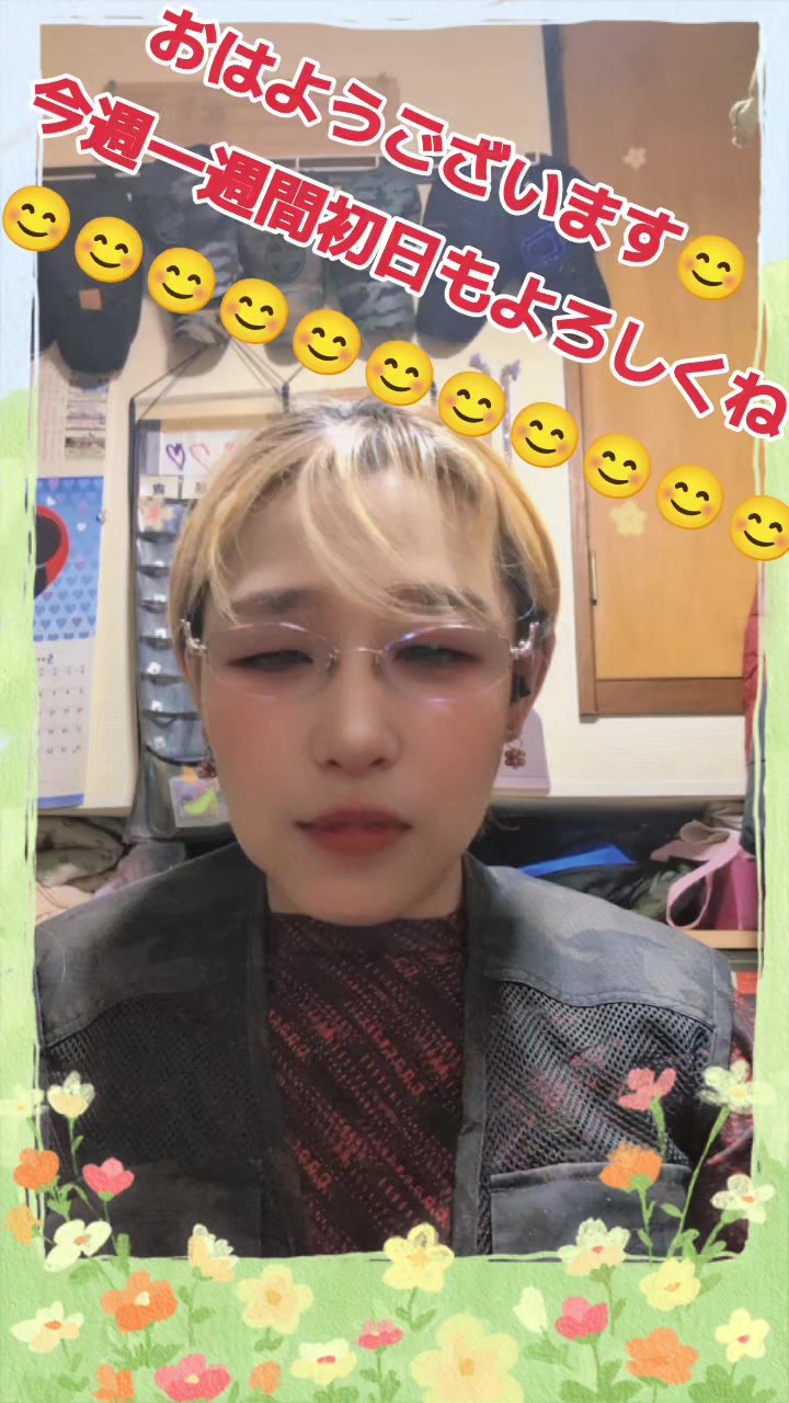 @🦅😎エナ🐉🐺🍮🦈🐲