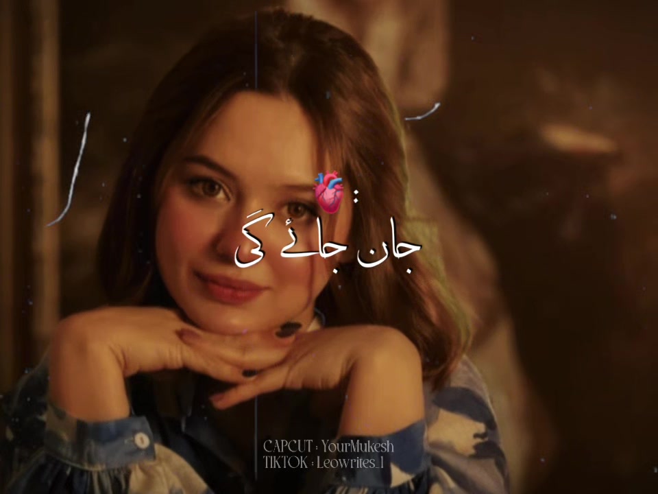 @𝐒𝐇𝐈𝐅𝐅𝐀 𝐀𝐇𝐈𝐘𝐀𝐍🎀