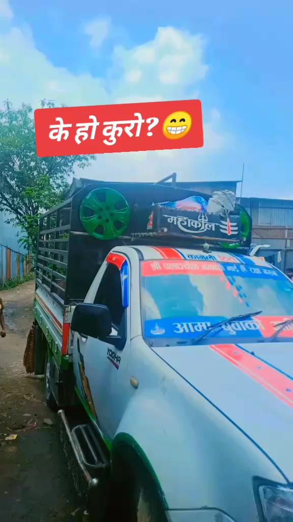 @sudip