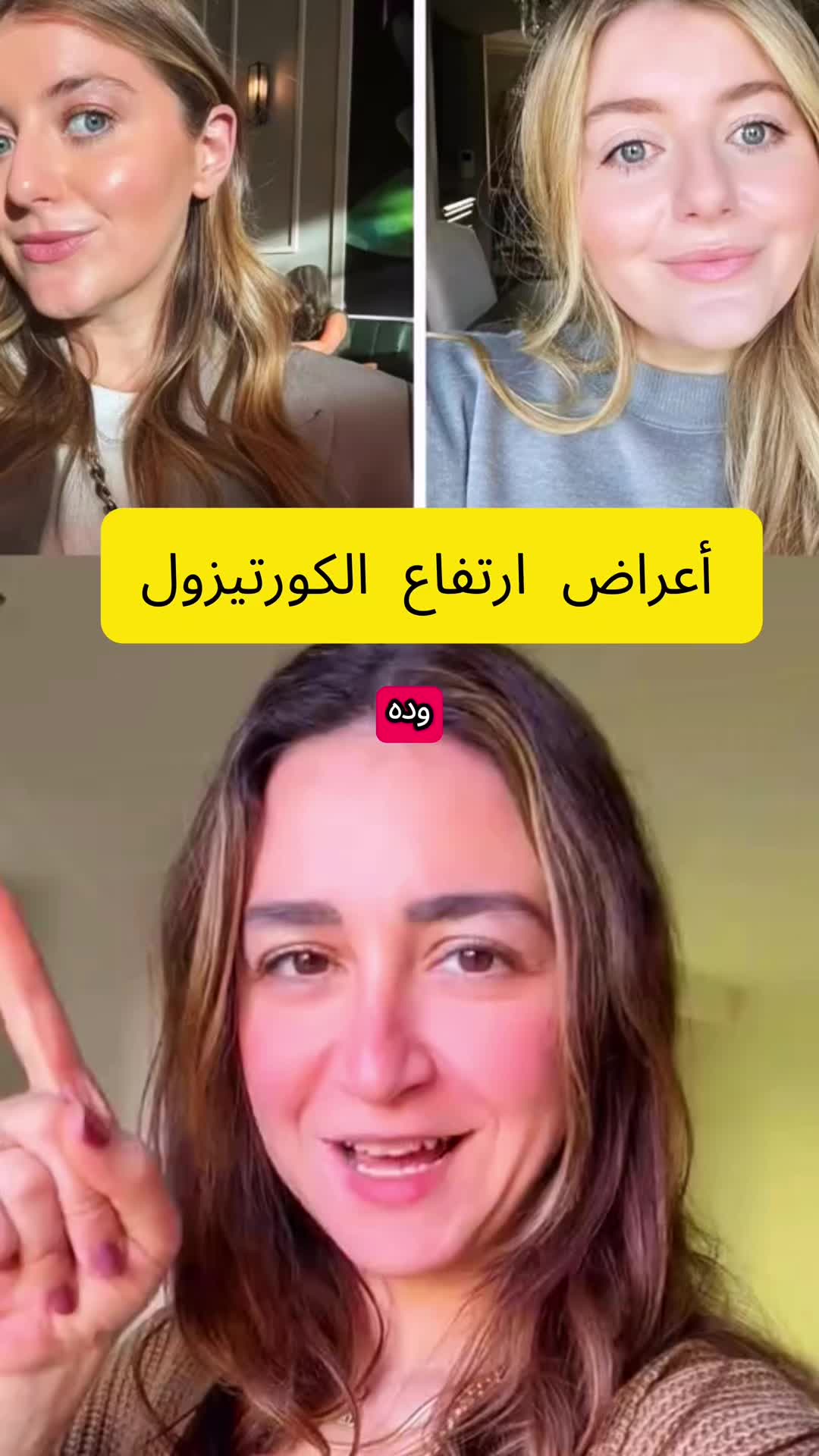 @ruhefrei1