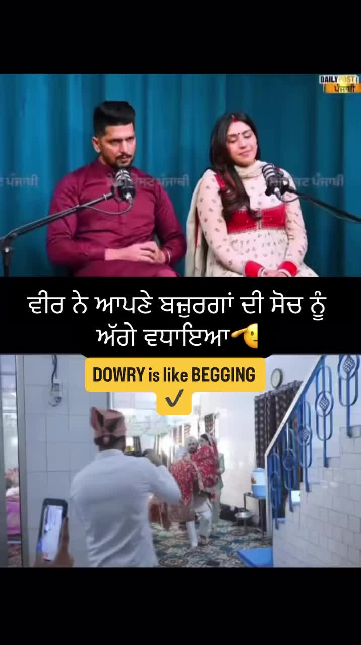 @AMAN SANDHU