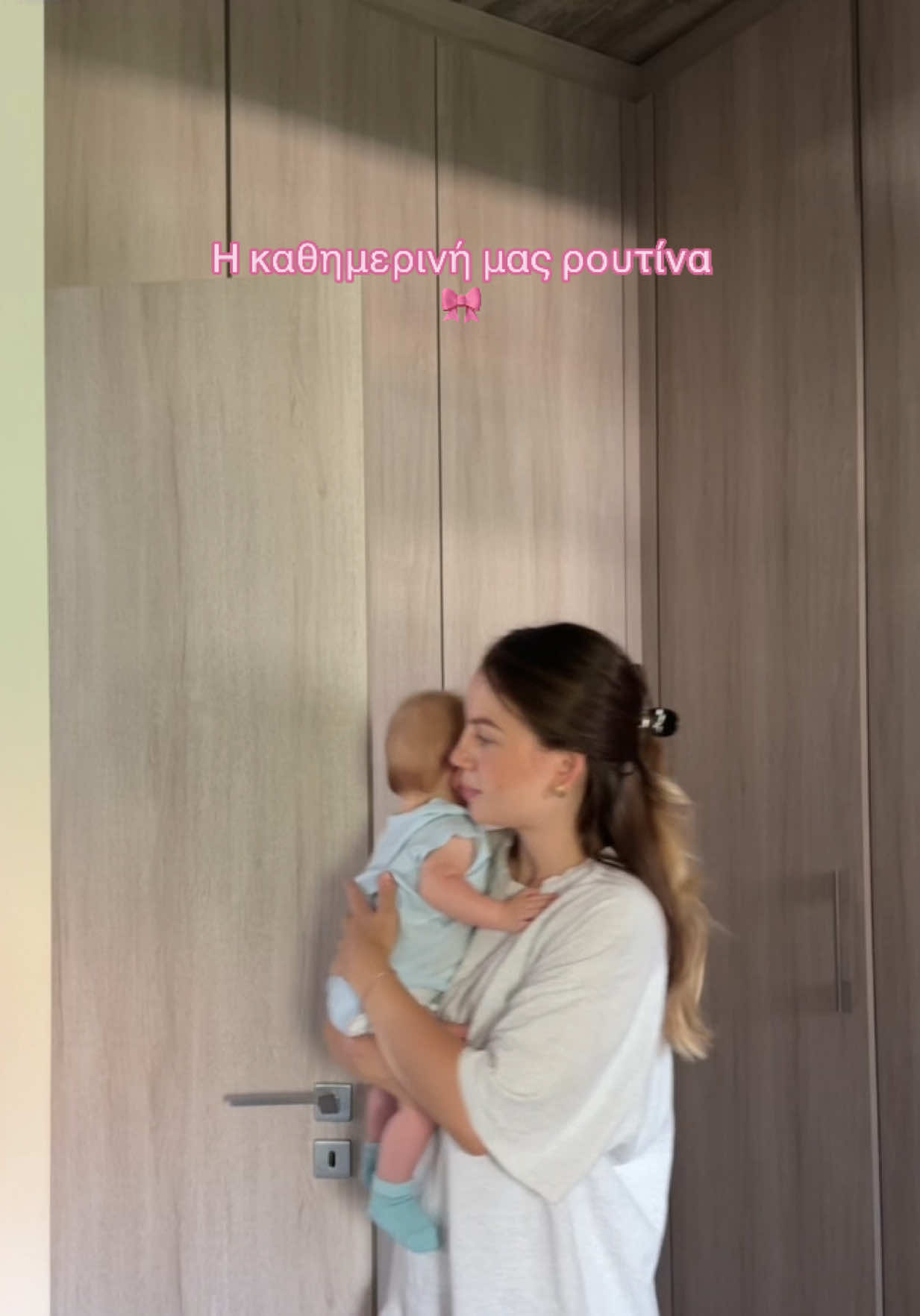 @christinaskl🧸