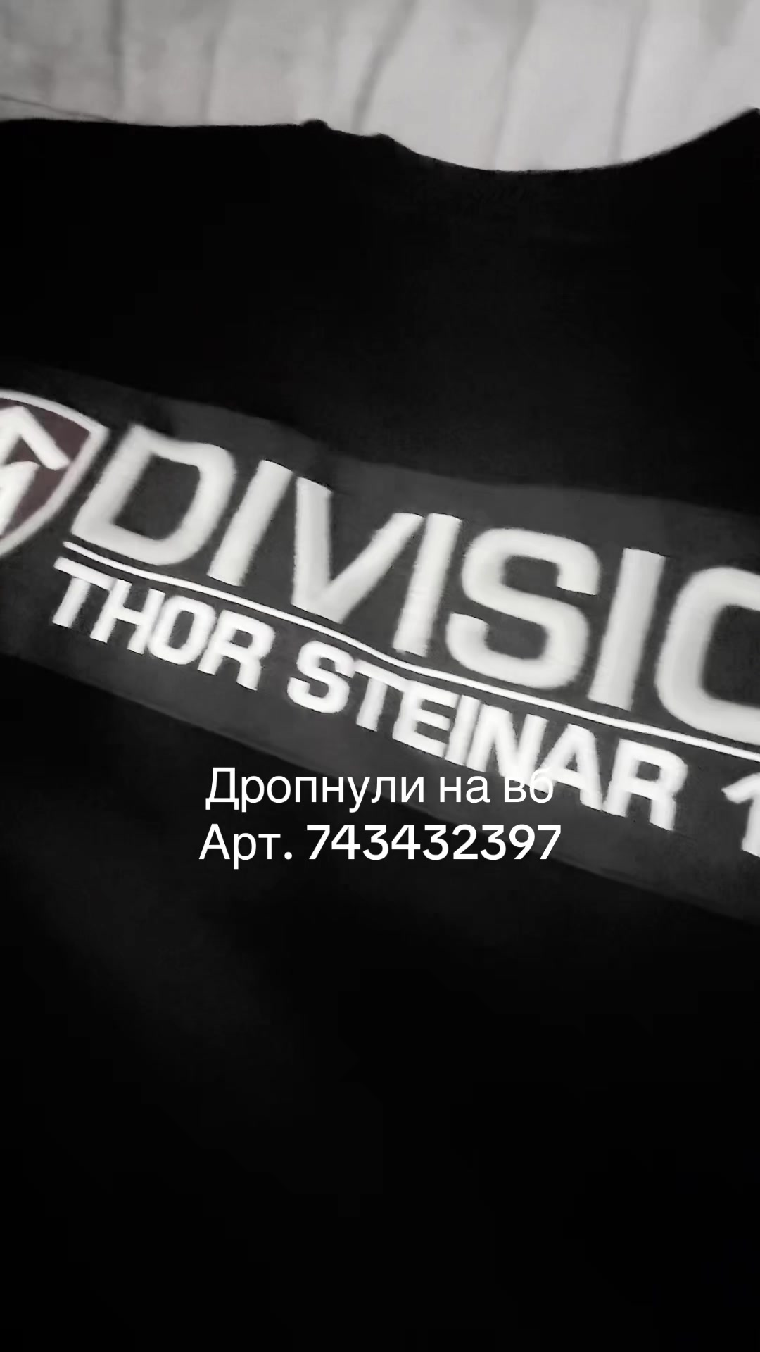 @Thor Russia