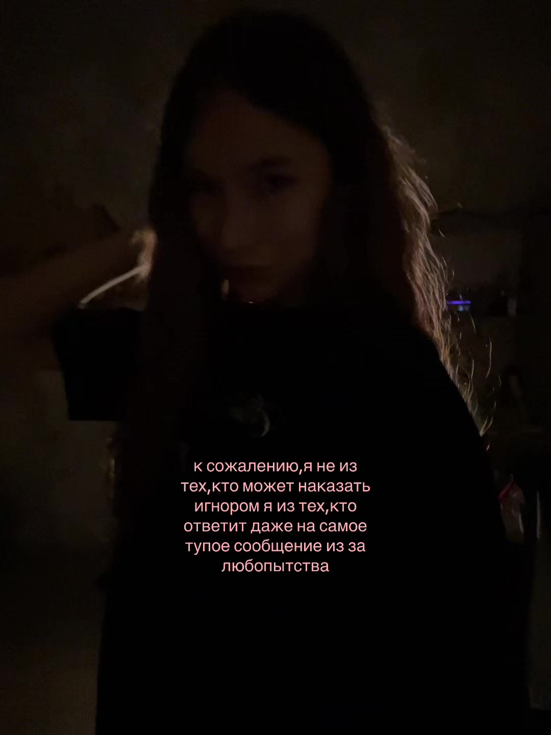 @ливс