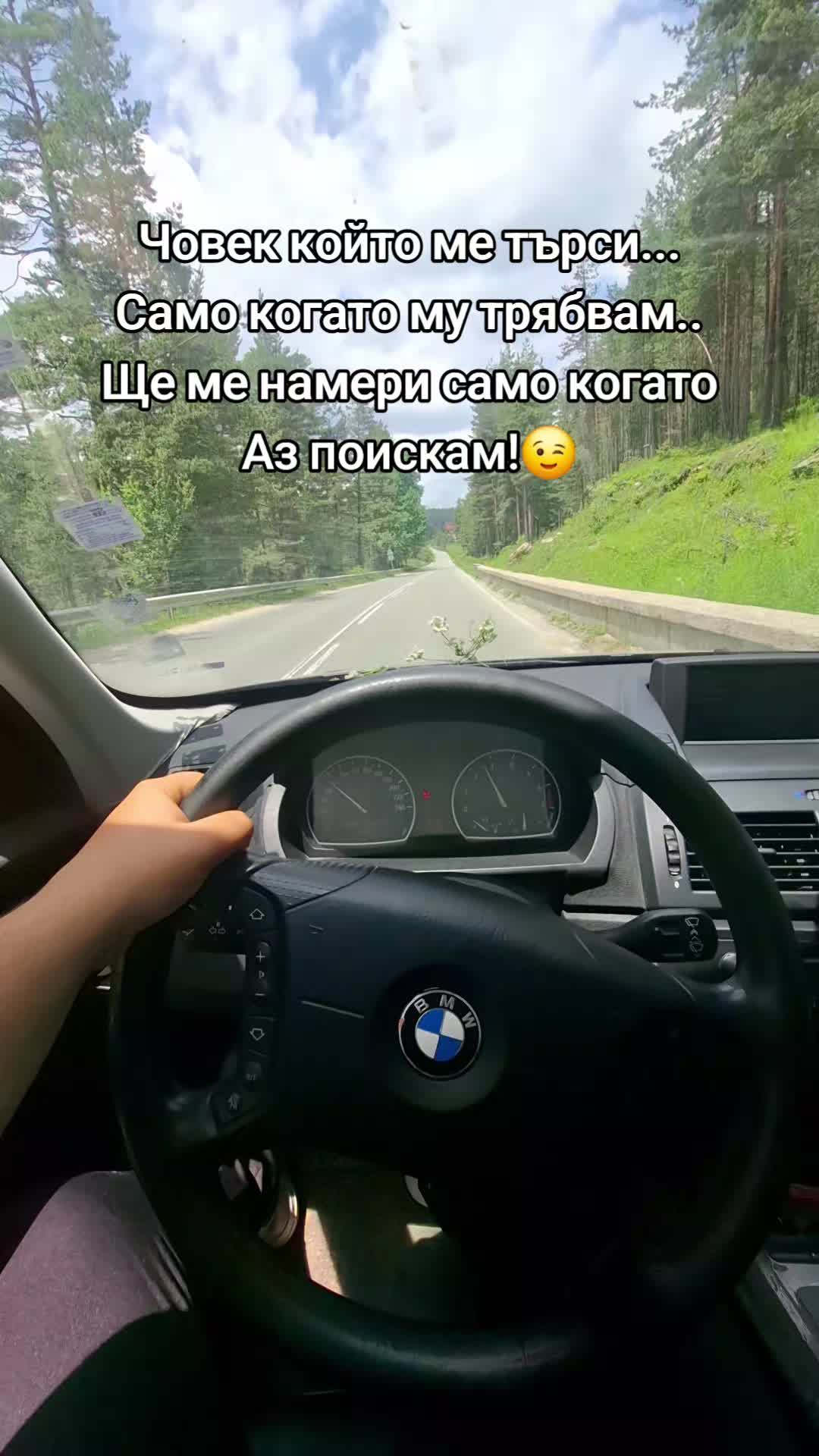 @DJIHANOFFX