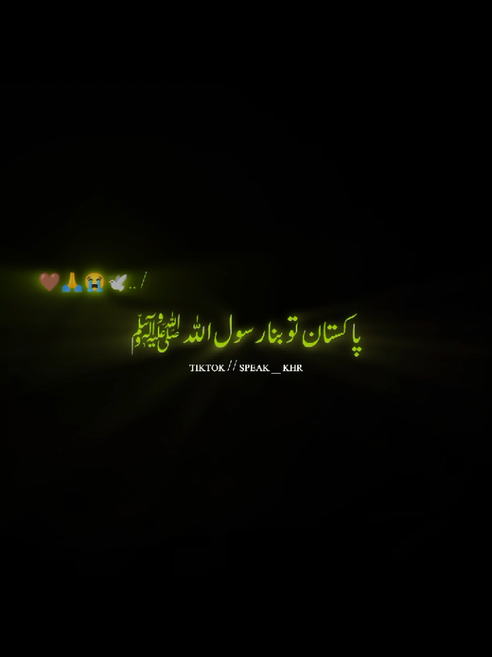 @★彡خادم دا خادم彡★