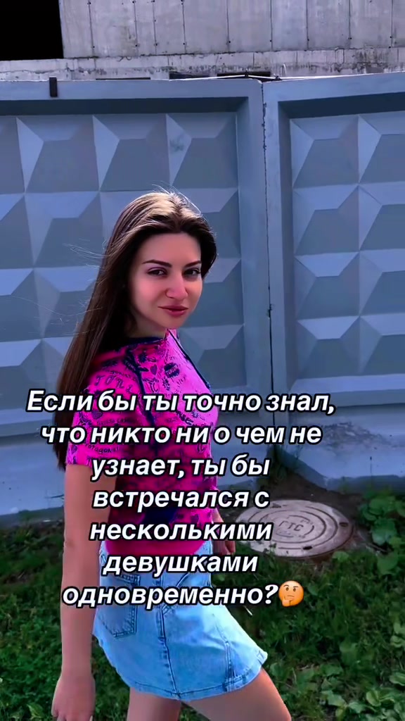 @Алёнушка 🎂 3.09🎂🥳