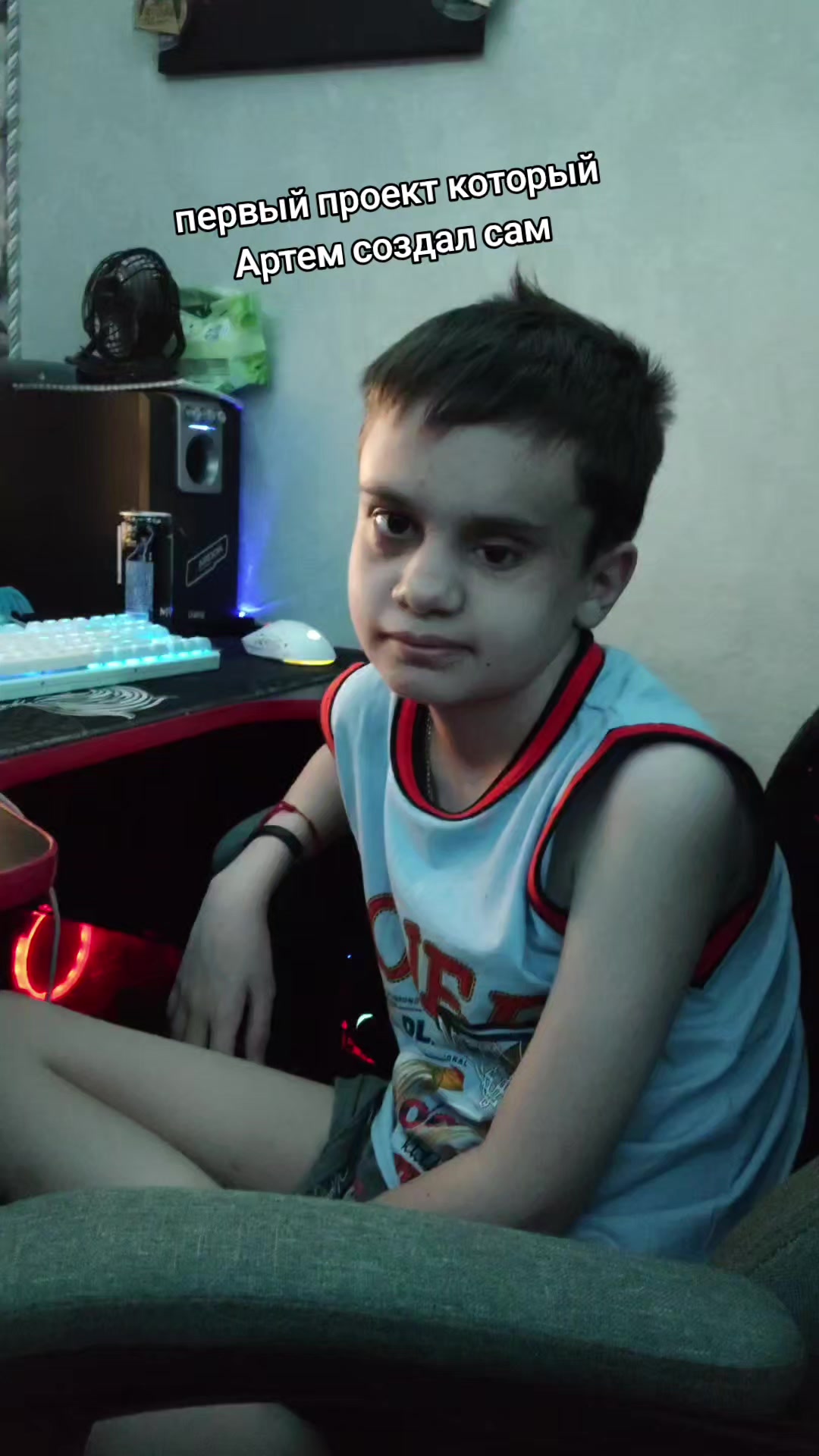 @Станислав и Артем