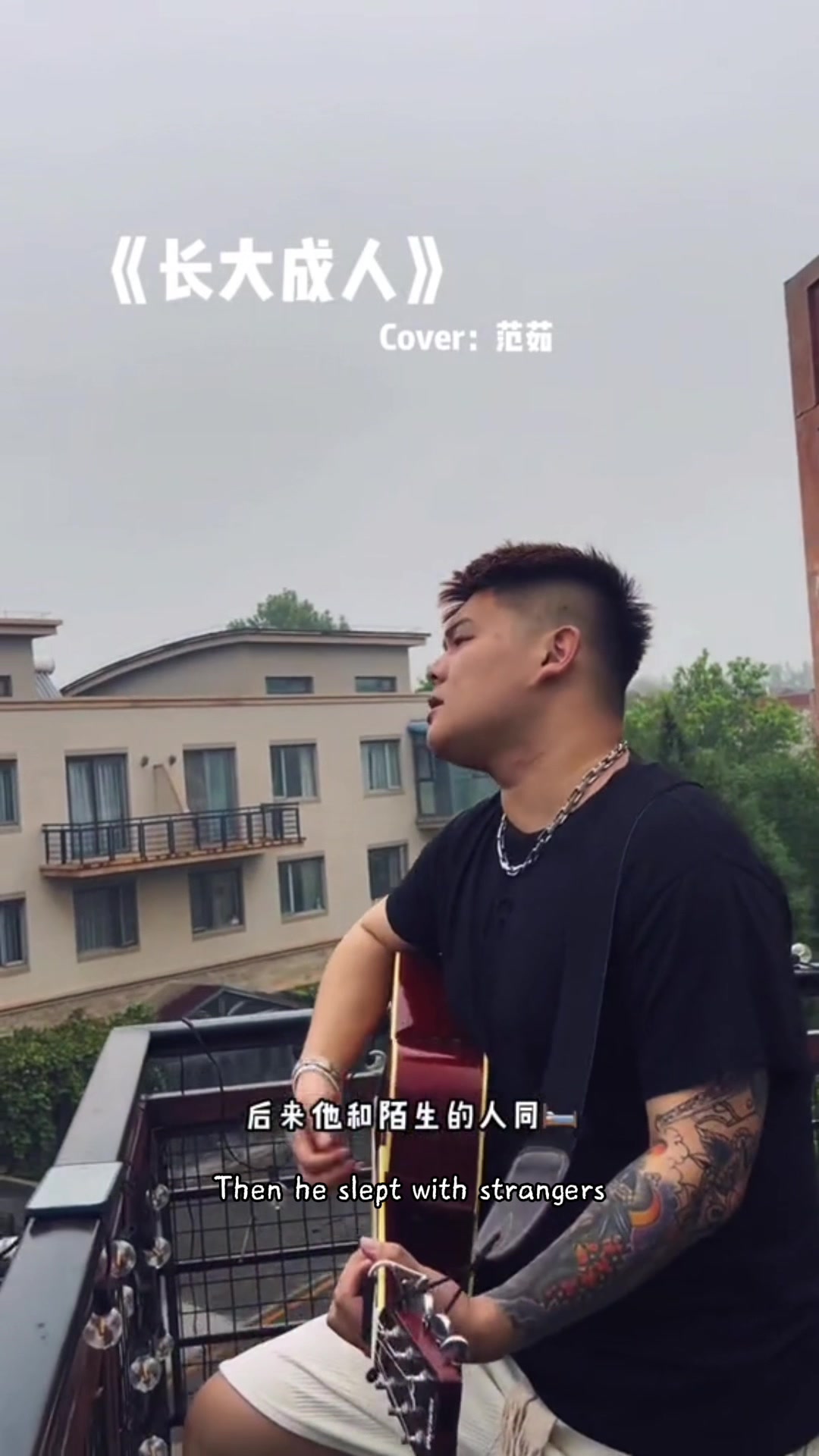@小皓🎙️
