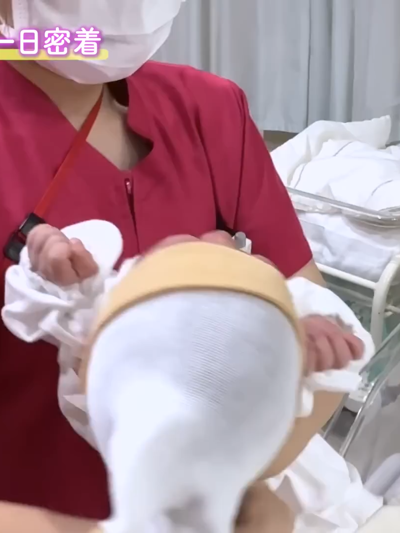 @ホッとできる!産婦人科チャンネル