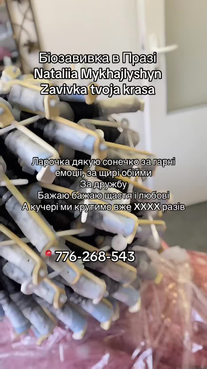 @biozavivkapraha