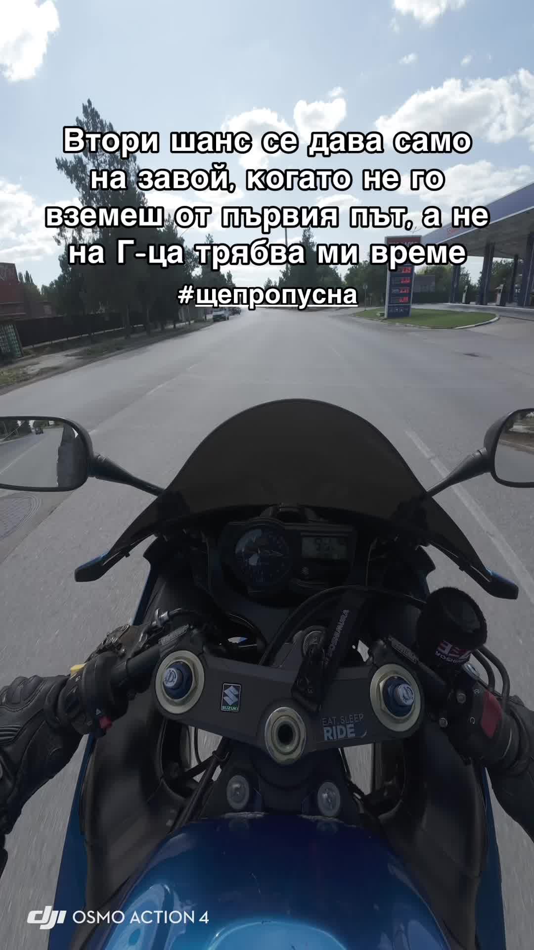 @silentgsxrr