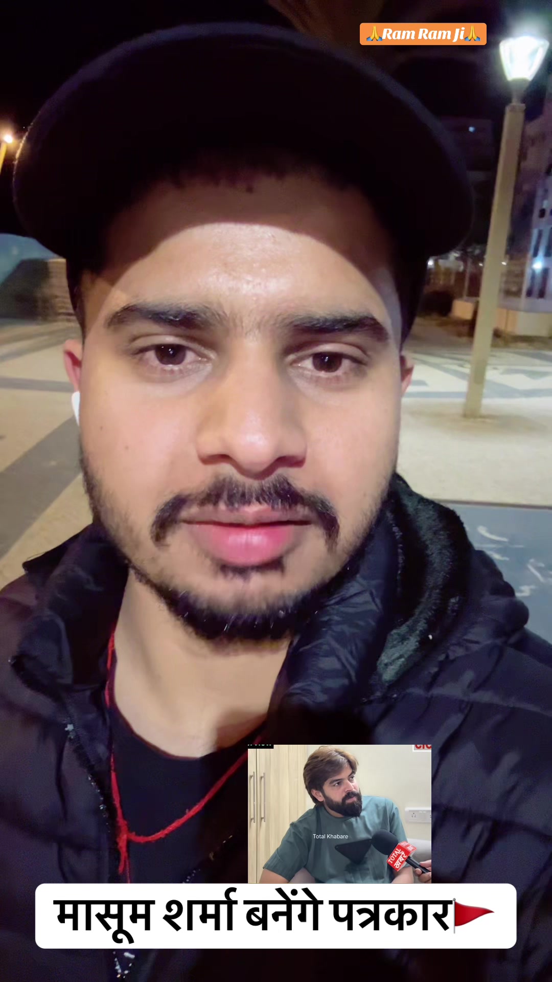 @Mohit Sharma Teontha