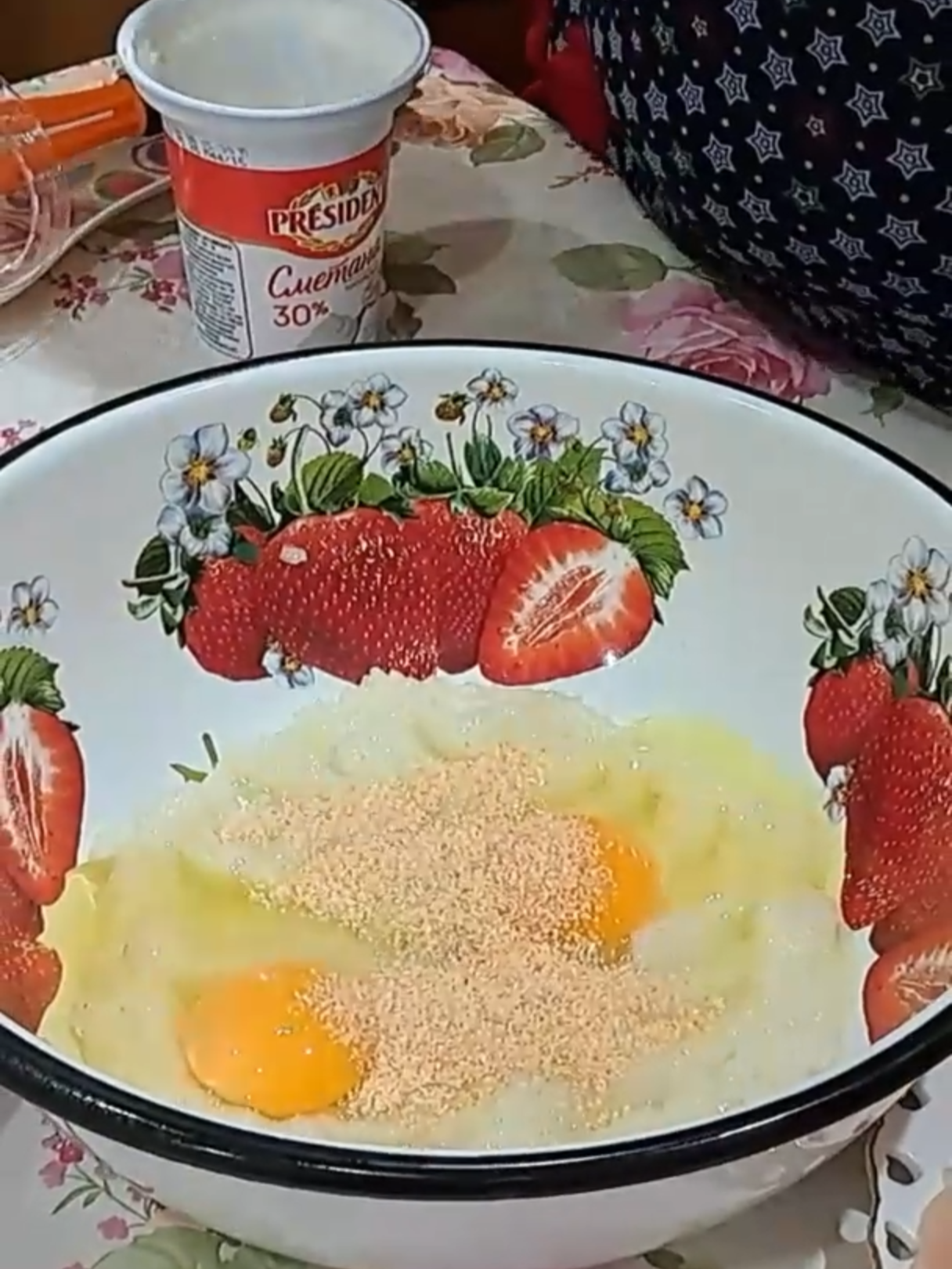 @НА КУХНЕ У ЛЮБАНИ