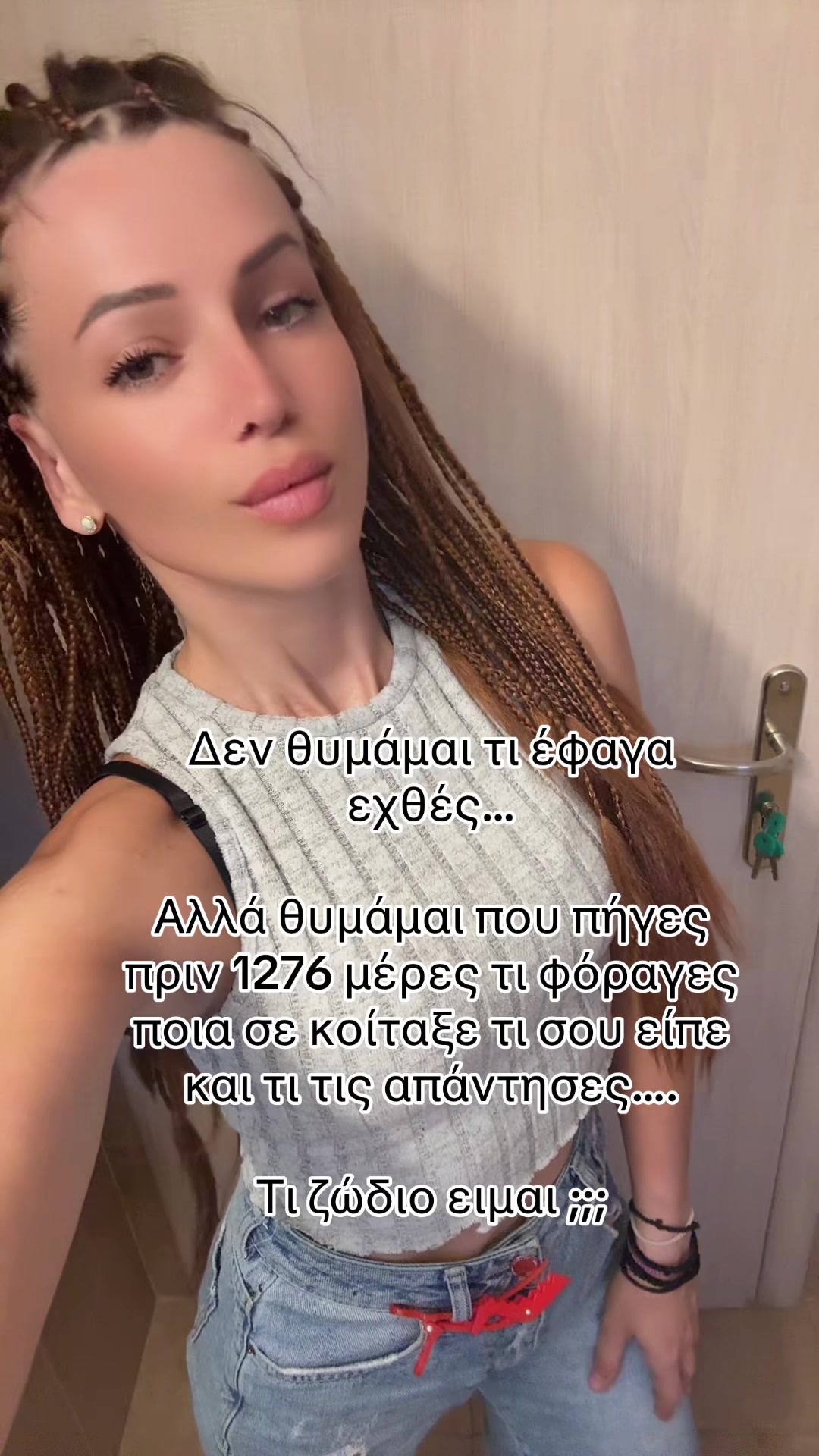 @👑 MicNat👑