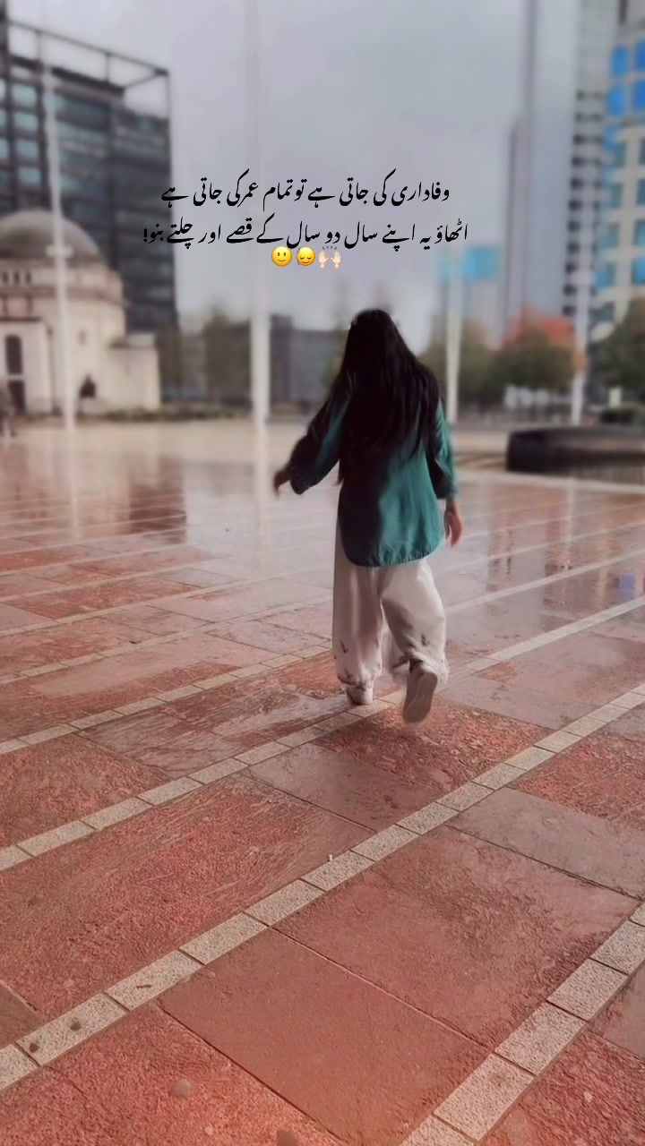 @×͜× 𝔦𝔣𝔦𝔦𝔦★࿐