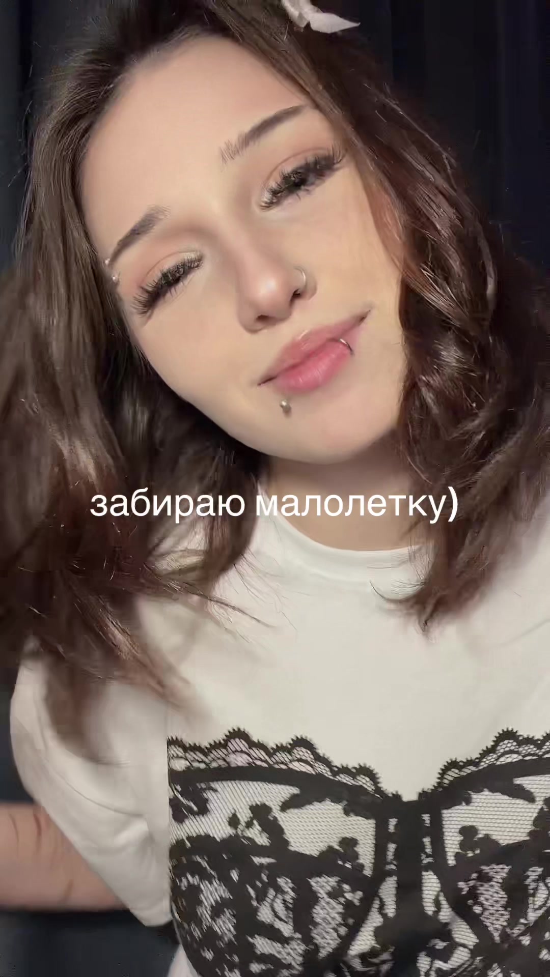 @уля миллер