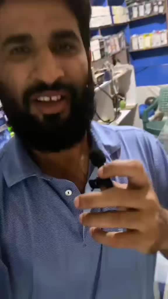 @Rasheedmalik