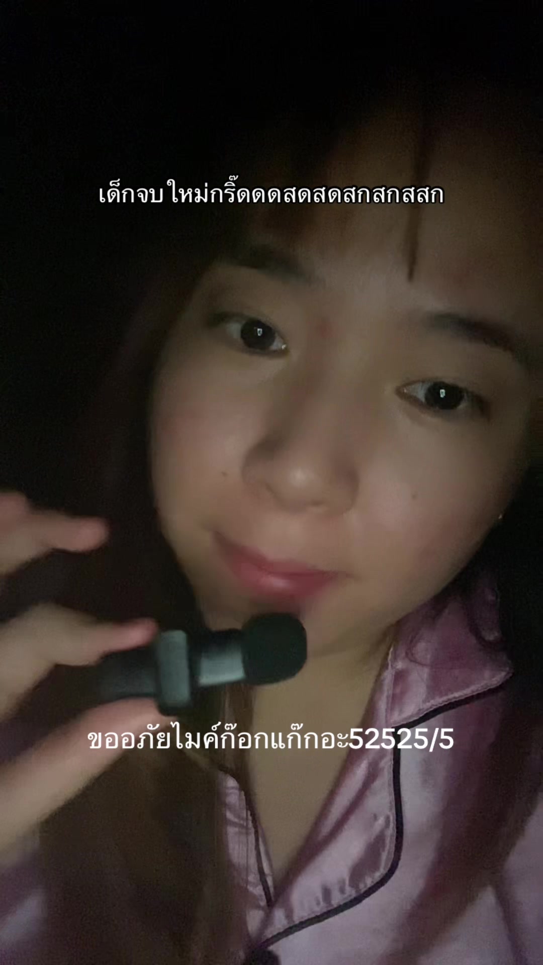@lafayya(ช่องสำรอง)