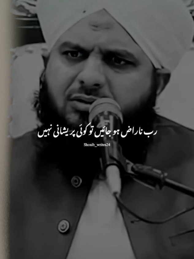 @Islam_360🥀