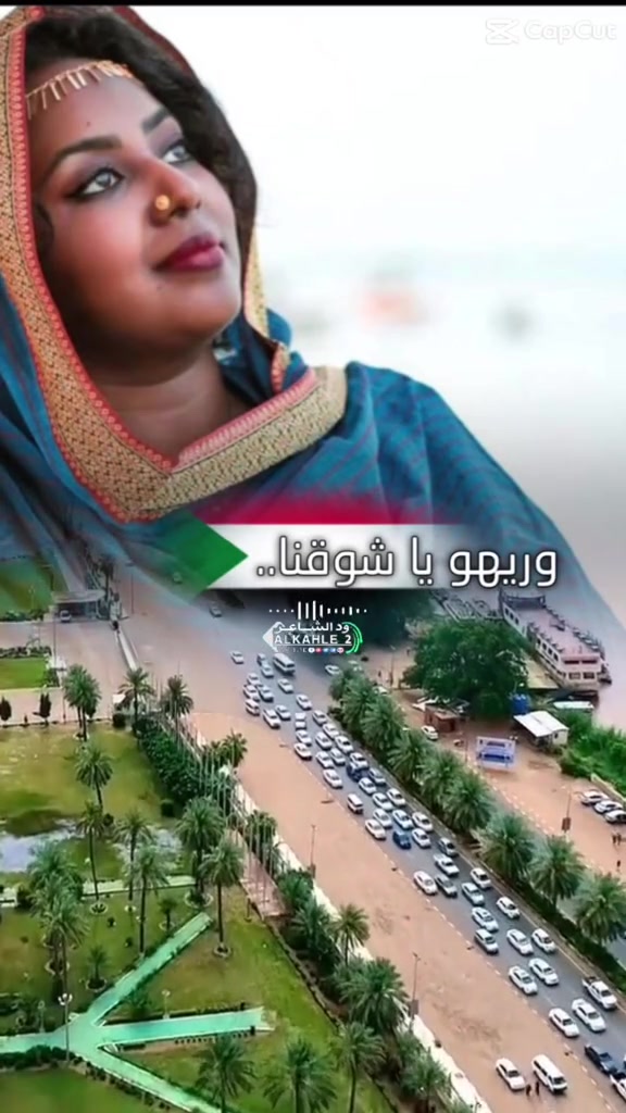 @Mawada Mohamed