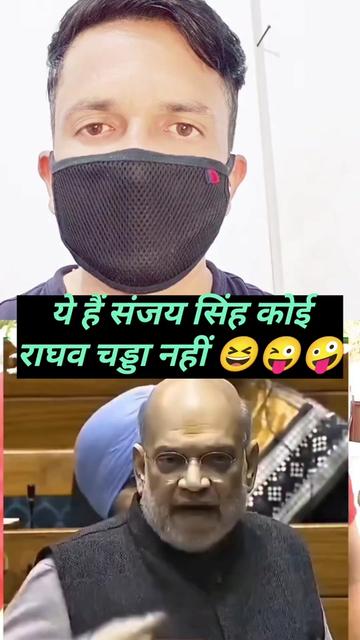 @SON OF INDIA