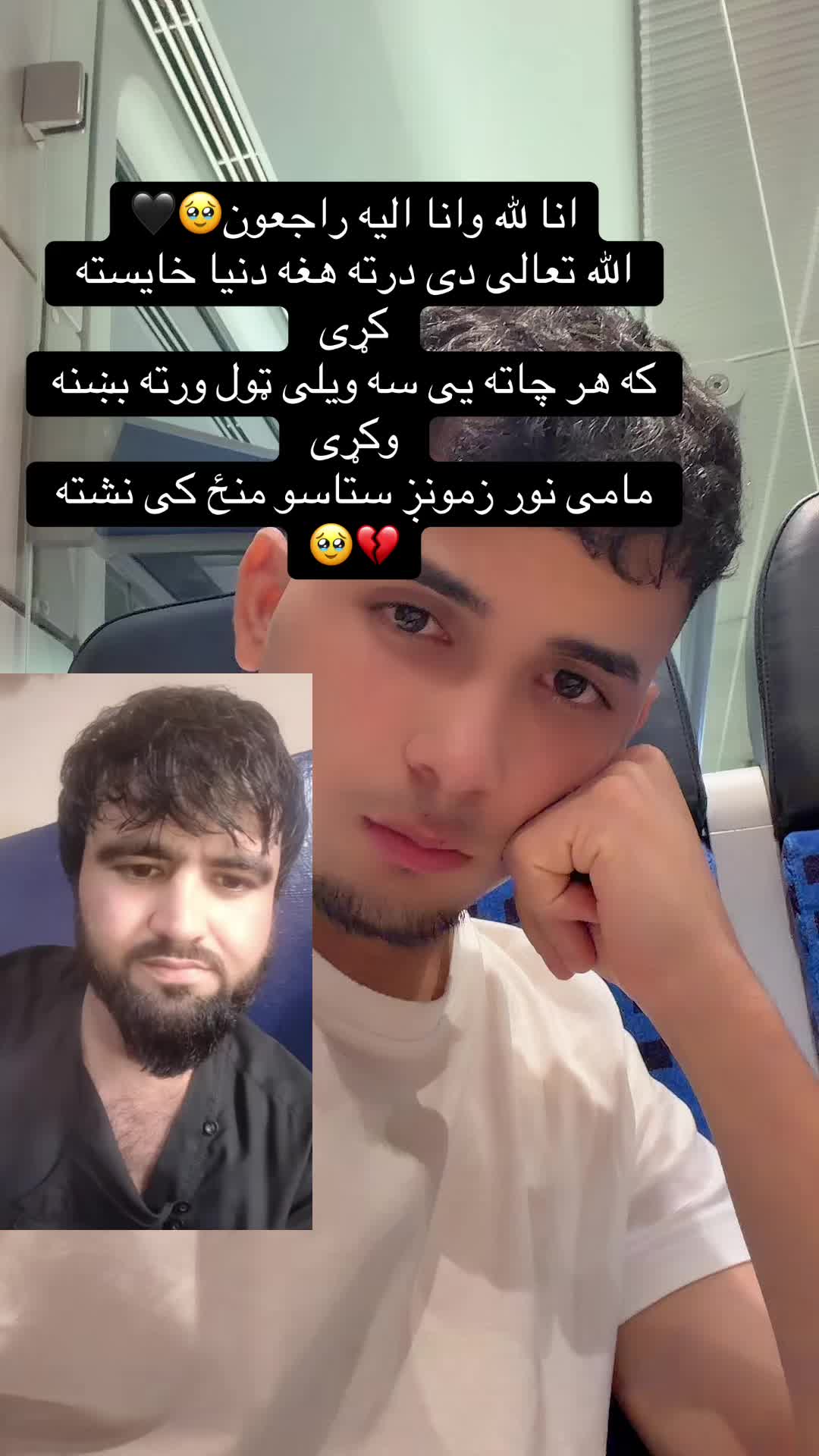 @BR_MUJARADx👑💫