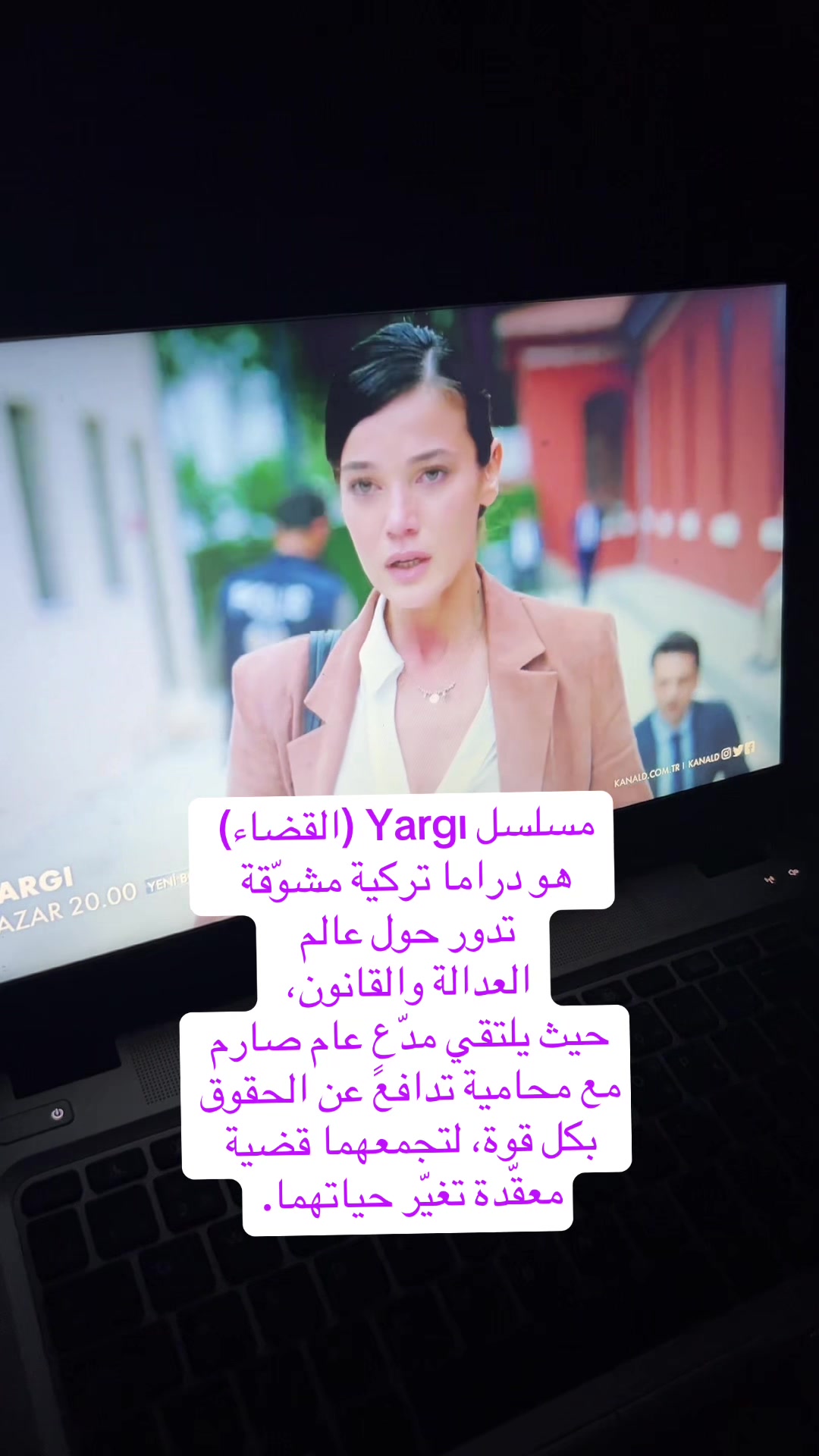 @Aşk & Drama 🎬