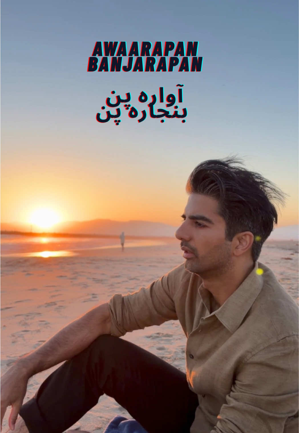 @Umer Durrani